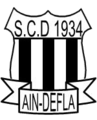 Ancien logo.