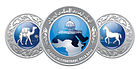 logo de Islamic International Arab Bank