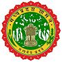 Escudo de armas de Madhya Pradesh