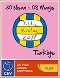 Vignette pour Championnat d'Europe féminin de volley-ball des moins de 18 ans 2011