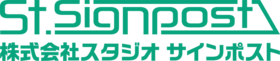 Logo dello studio Signpost