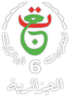 Logo de TV6 Algérie (2020).svg