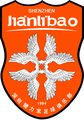 Shenzhen Jianlibao (2003-2005)