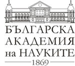 Logo Académie Bulgare des Sciences.jpg