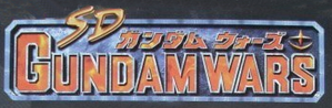 Vignette pour SD Gundam Wars