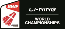 Vignette pour Championnats du monde de badminton 2014