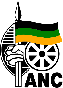 ANC congrès national africain logo.svg