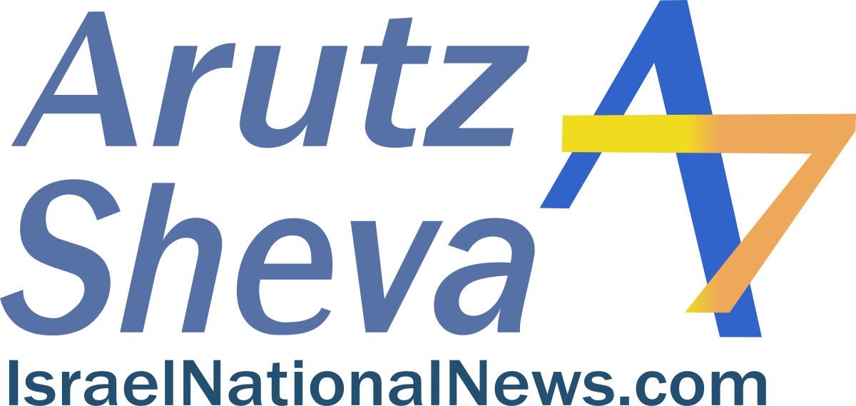 Arutz Sheva — Wikipédia