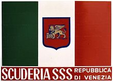 Scuderia Serenissima