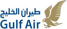 Vignette pour Gulf Air