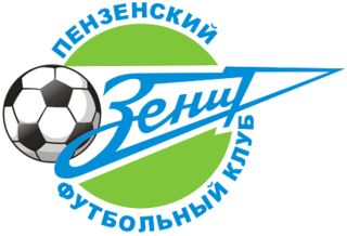 Logo du Zénith Penza