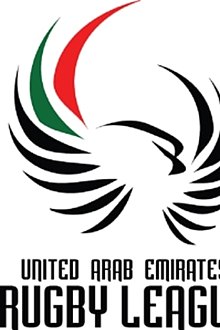 Descrierea imaginii Logo emirates.jpg.