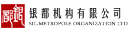 Logotipo da Sil-Metropole Organization