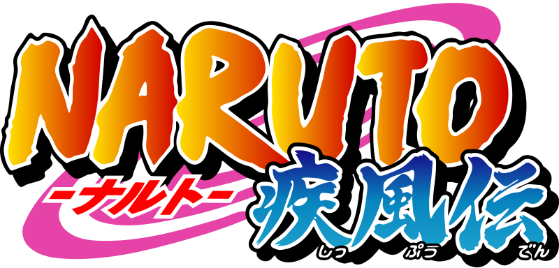 Fichier:Logo Naruto Shippūden (jp).svg