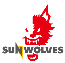 Logo Sunwolves 2015.png