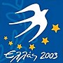 Vignette pour Présidence grecque du Conseil de l'Union européenne en 2003