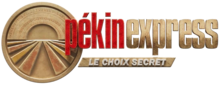 Logo Pékin-Express S17.png