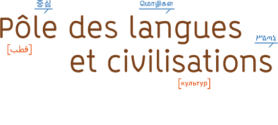 Pôle des langues et civilisations