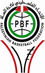 Imagen ilustrativa de la Federación Palestina de Baloncesto de pie