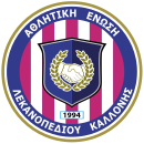 Logo du AEL Kallonis