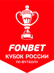 Description de l'image Fonbet Russian Cup.png.