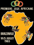 Vignette pour Jeux africains de 1965