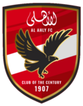 Vignette pour Al Ahly Sporting Club