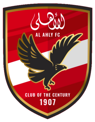 Logo du Al Ahly Volleyball