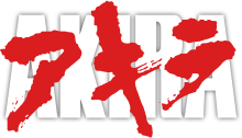 Logo Akira.svg
