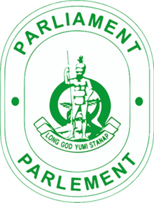 Logo of the Parliament of Vanuatu.png