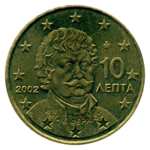 10 centimes Greece.png