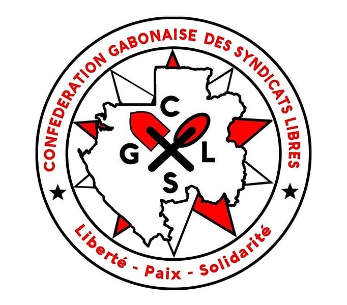 Fichier:CGSL Gabon logo.jpg