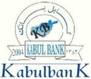 Logo du Kabul Bank