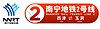 Linea 2 della metropolitana di Nanning logo.jpg