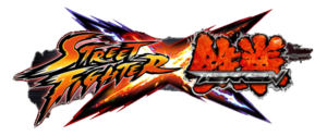 Vignette pour Street Fighter X Tekken