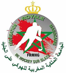Image illustrative de l’article Fédération royale marocaine de hockey sur glace