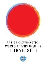 Vignette pour Championnats du monde de gymnastique artistique 2011