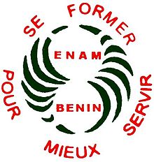 Logo ENAM du Bénin.jpg