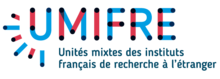 Logo umifre.png