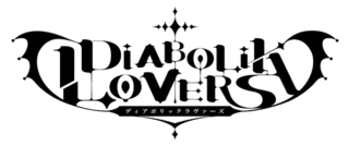 Fortune Salaire Mensuel de Diabolik Lovers Combien gagne t il d argent ? 1 000,00 euros mensuels