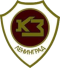 Vignette pour FK Krasnaïa Zaria Léningrad