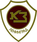 A Krasznaja Zaria Leningrád logója