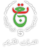Logo de TV5 Algérie (2020).svg