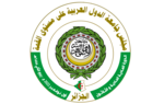 Vignette pour Sommet de la Ligue arabe de 2022