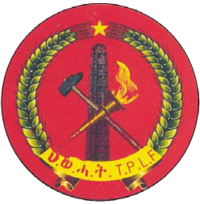 Image illustrative de l’article Front de libération du peuple du Tigré