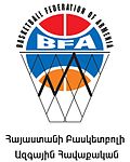 Vignette pour Fédération arménienne de basket-ball