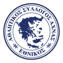 Логотип Этникос Ачна