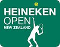 Vignette pour Tournoi de tennis d'Auckland (ATP 2015)