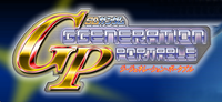 Vignette pour SD Gundam: G Generation Portable