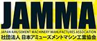 logo de Japan Amusement Machinery Manufacturers Association